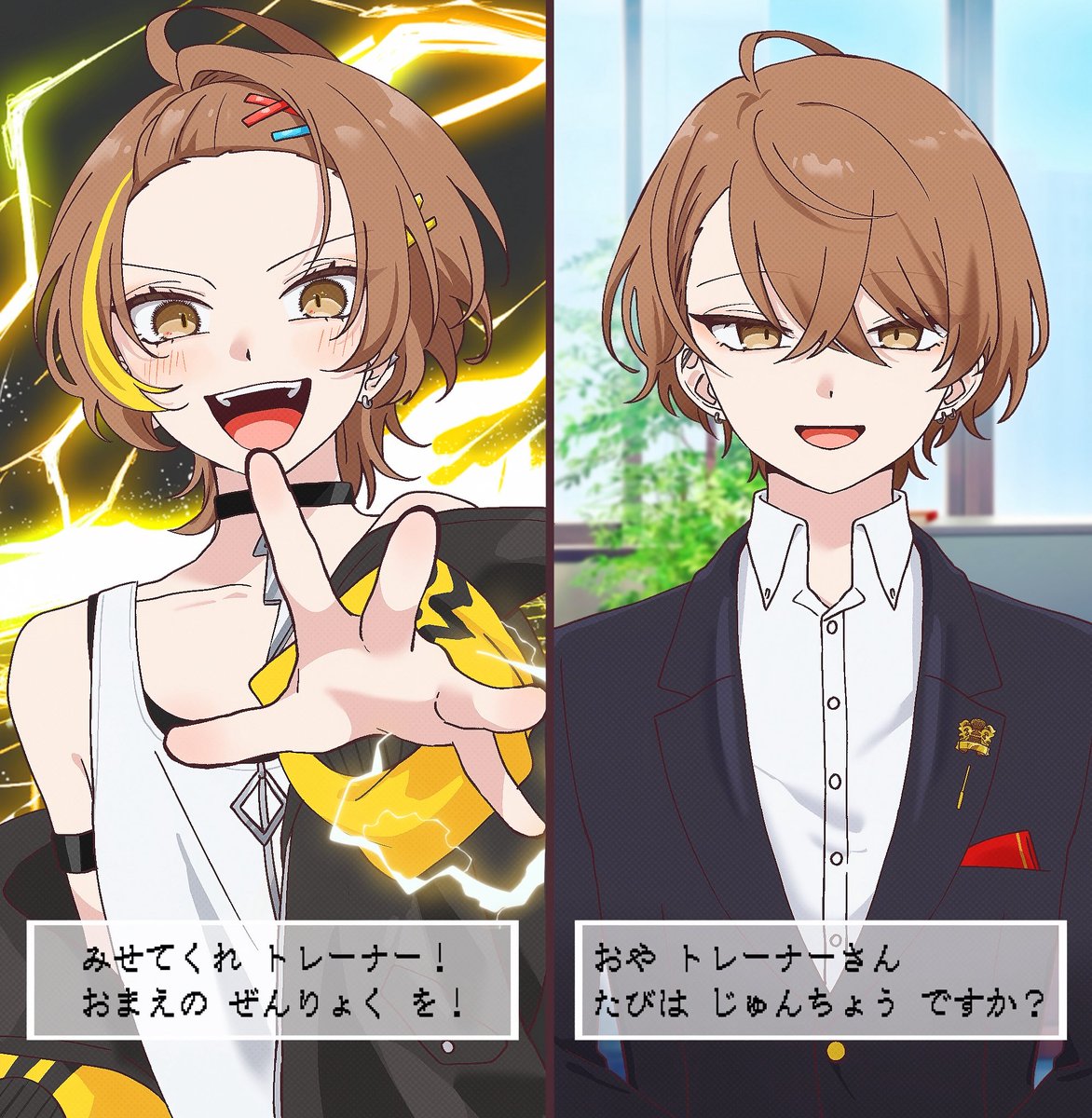 choco_061162's tweet photo. ◀︎ジムリーダー の すがた　　CEO の すがた▶︎ https://t.co/7OUMocuhzH