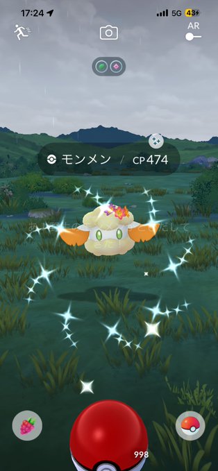 A Pokémon GO capture screen showing a shiny Jigglypuff with a crown surrounded by sparkles, with Korean text '몬즈린' and CP 474.