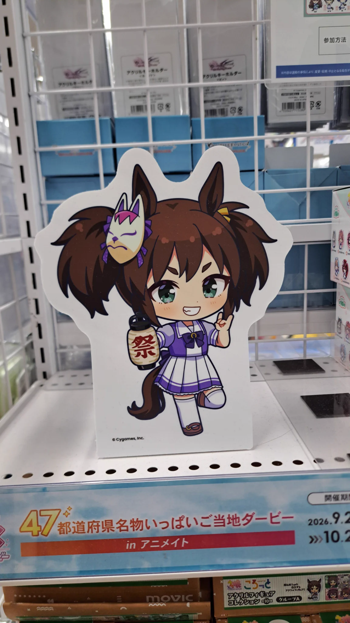 遊者 戦艦山城 on X: 