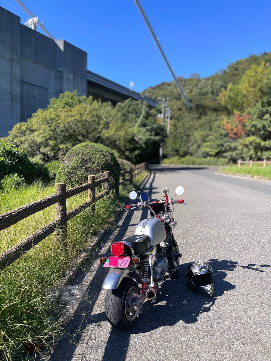 monzu_rider's tweet photo. 本日のご近所お散歩🏍️😎秋晴れですね〜☀️ https://t.co/z6y7QWmBnL
