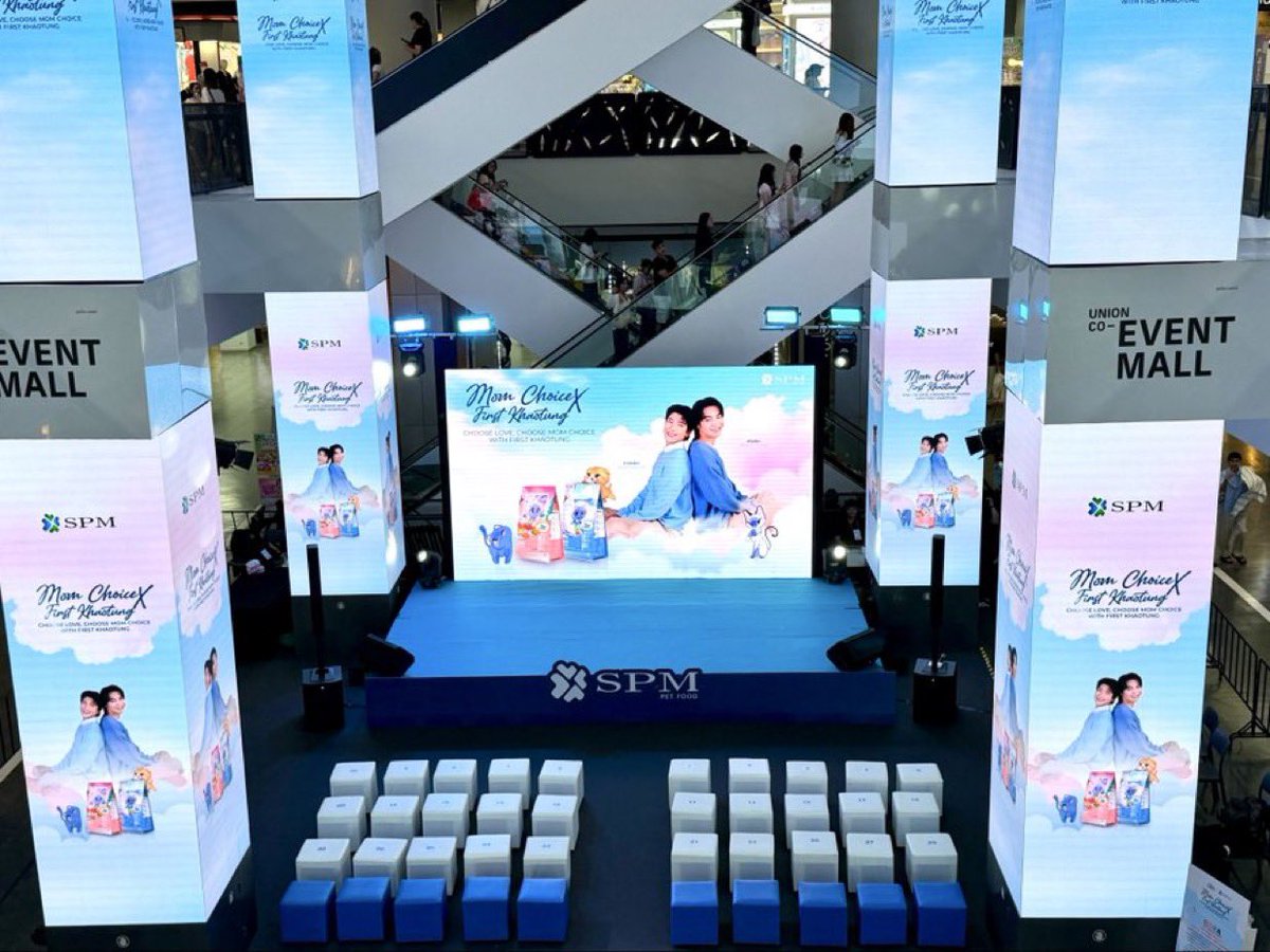 FirstKhaoFans's tweet photo. Such a lovely event! MomChoice organized everything so beautifully 🧡

FIRSTKHAOTUNG LOVE MOMCHOICE

#MomChoicexfirstkhaotung https://t.co/XVyfYfpC5Z