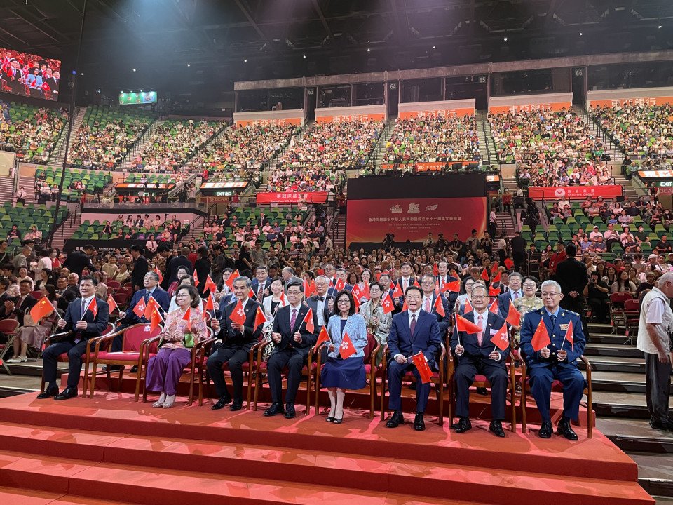Cultural8Center's tweet photo. Hong Kong Chief Executive John Lee attended a ceremony marking the 77th anniversary of the founding of the People’s Republic of China, saying China’s strength, vast market and growing momentum for high-quality development provide strong support for Hong Kong.

#China #HongKong https://t.co/CHpXjSbOHD