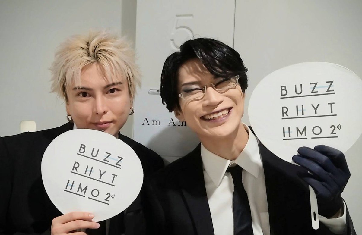 AmAmp_Official's tweet photo. 【📺メディア情報】
日本テレビ系「バズリズム02」出演決定！

10月16日(金)24:59〜25:59放送「バズリズム02」にAm Ampの出演が決定しました！

Am Ampが2026年10月度オープニングテーマ曲を務めております、バズリズム02内でスタジオライブをお届けします
スタジオライブでは10月23日にリリースされるmini albumの中から「さよなら情状酌量して」を披露します。

バズリズム02
OA：10月16日(金)24:59〜25:59
https://t.co/kuEeKbNHHQ
※各地域で放送日時は異なります。詳細は番組サイトをご確認ください。
※番組編成や内容は予告なく変更される場合があります。ご了承ください。

10.23Release mini album『A/A』
配信Pre-save add
https://t.co/ue6dWeIOcm
CD発売詳細はこちらから↓↓
https://t.co/kJ5sji6g78
