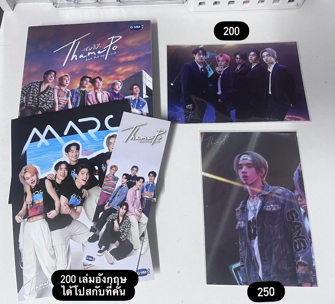 aoey1p's tweet photo. ปล่อยค่า ราคาตามภาพ 🦭♥️
เดินทาง 30 ฿ ka

#ตลาดนัดlykn #ตลาดนัดgmmtv https://t.co/0KrY4fCr8a