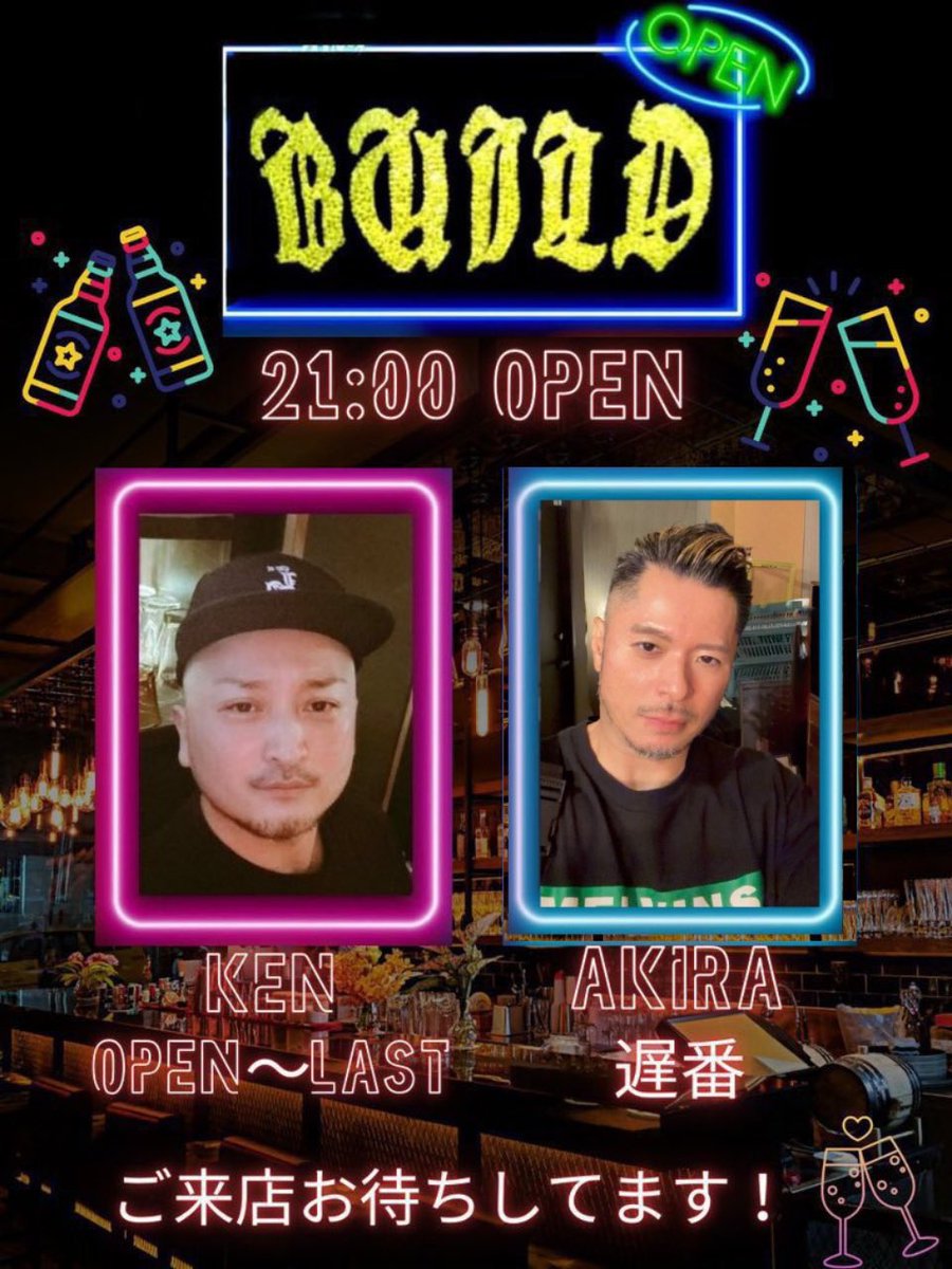 BUILDsumiyoshi's tweet photo. 2026.10.03[土]

こんばんは。
本日 21：00 OPENです。

ケン　[OPEN〜LAST]
アキラ[遅番]

ご来店お待ちしております。 https://t.co/U3FyQcsk7p