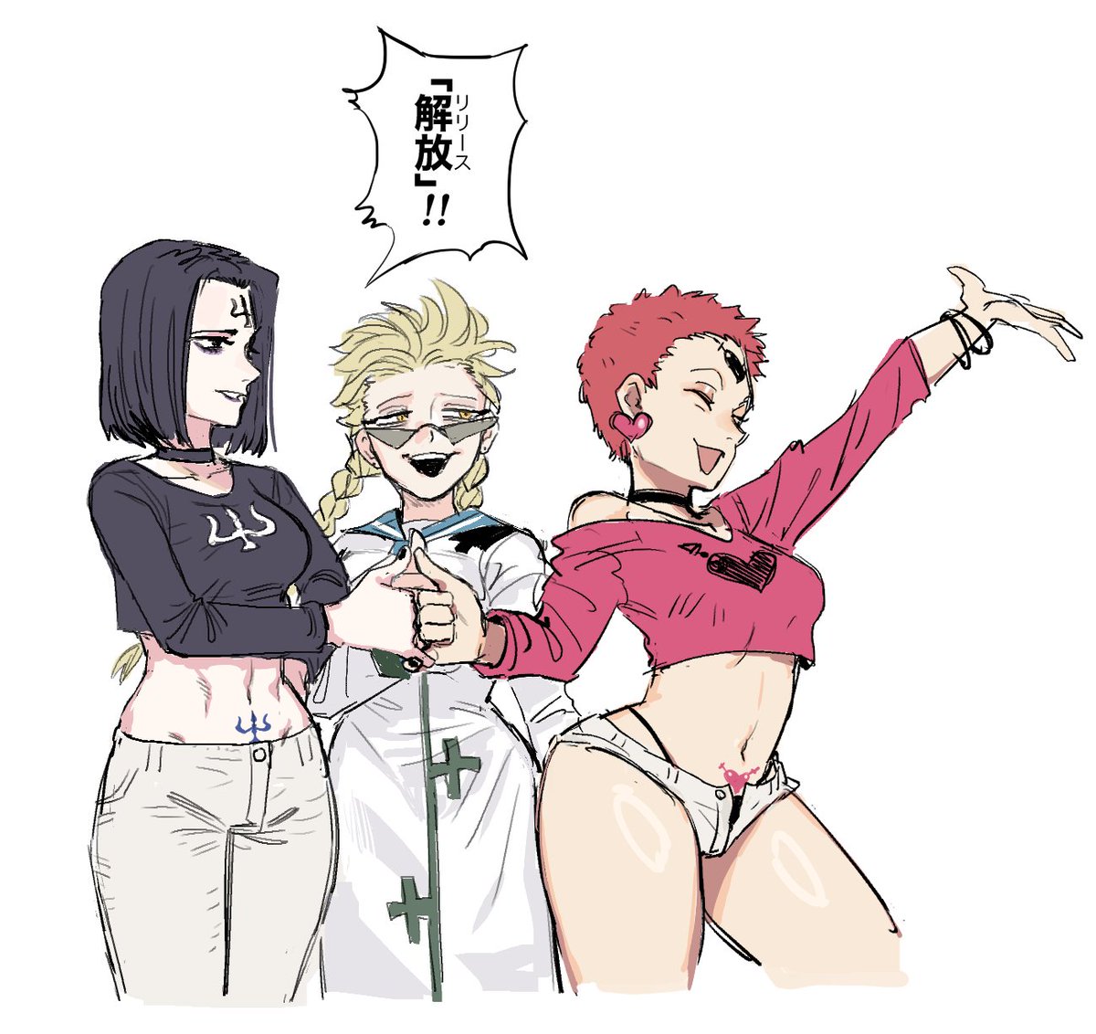 oshirimarsh's tweet photo. ボマ娘まとめ（過去絵微修正）
⚠️TS https://t.co/qTa1ifWYaz