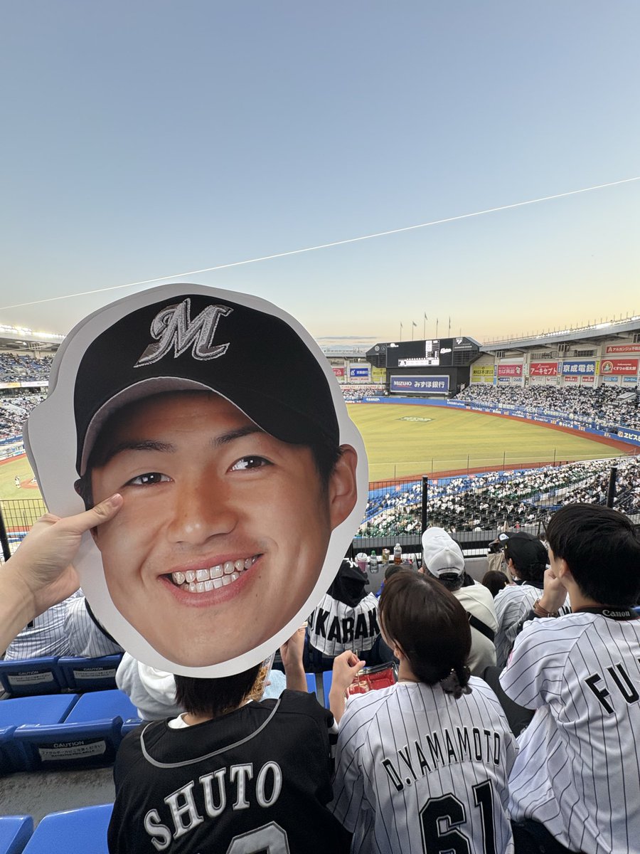 TMGO16's tweet photo. 現地✌️ https://t.co/0FApxJzHMB