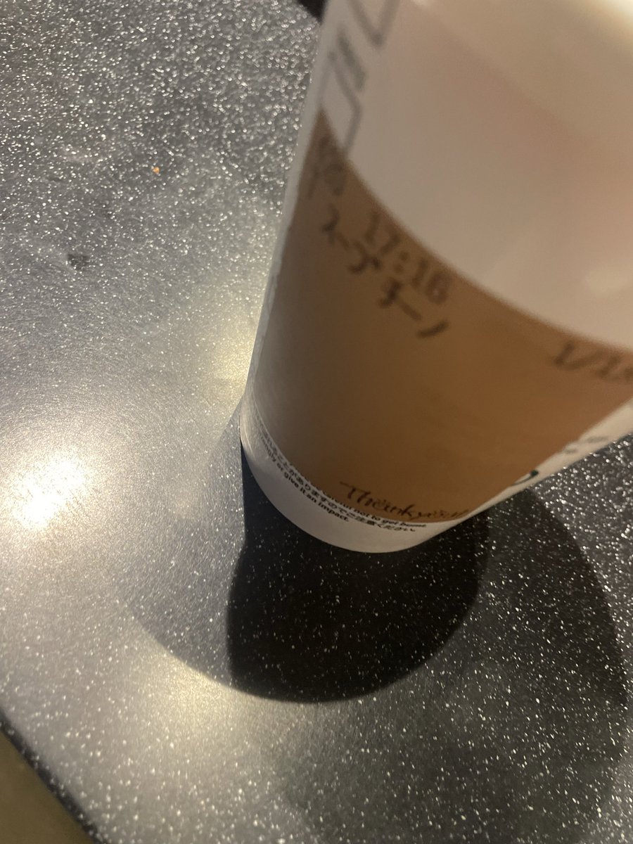 egaonomoto's tweet photo. 仕事終わりにスタバのスープチーノ美味っ https://t.co/02TqqXHKLe