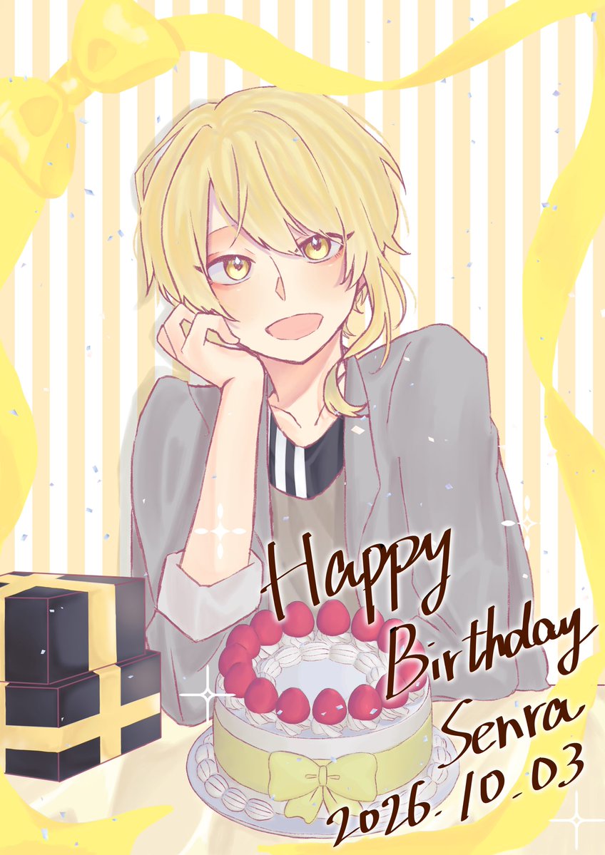 sorasen_1103's tweet photo. センラさん誕生日おめでとうございます🎉
 #センラ誕生祭
 #センラの絵ぇやん https://t.co/jpb07WXfLz