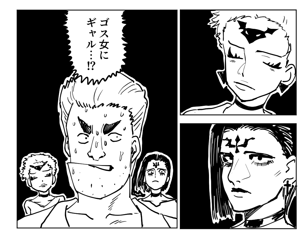 oshirimarsh's tweet photo. ボマ娘まとめ（過去絵微修正）
⚠️TS https://t.co/qTa1ifWYaz