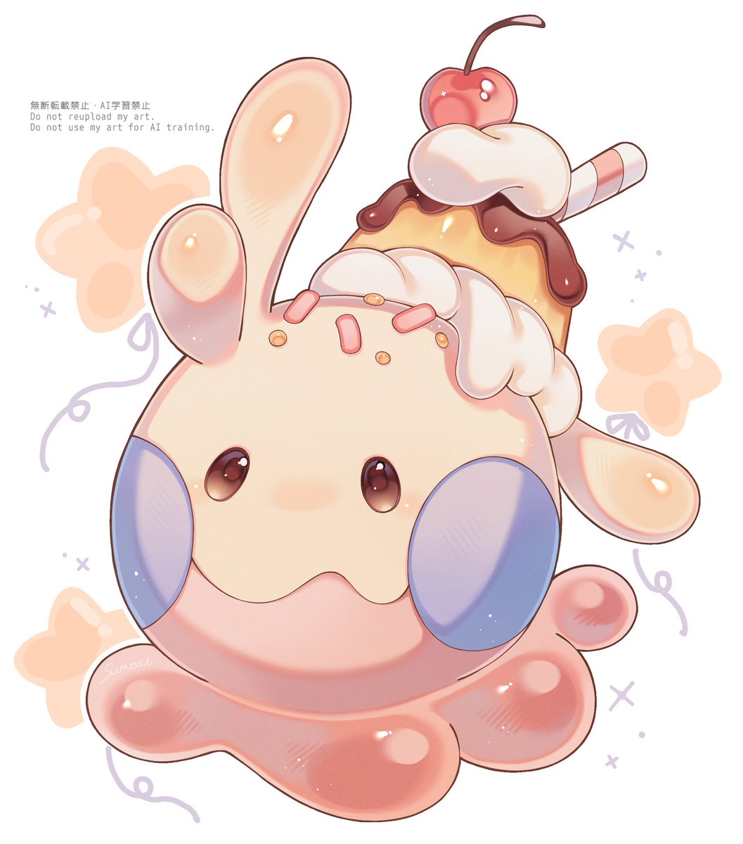 iwasi_29's tweet photo. ⭐️🍮 https://t.co/tnQYOAAXcA