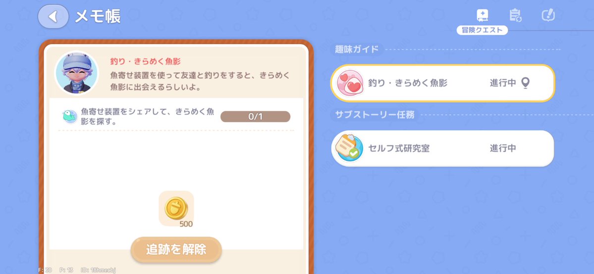 mlnyqs2's tweet photo. とも...だち...？ https://t.co/b1IvyIuDjM
