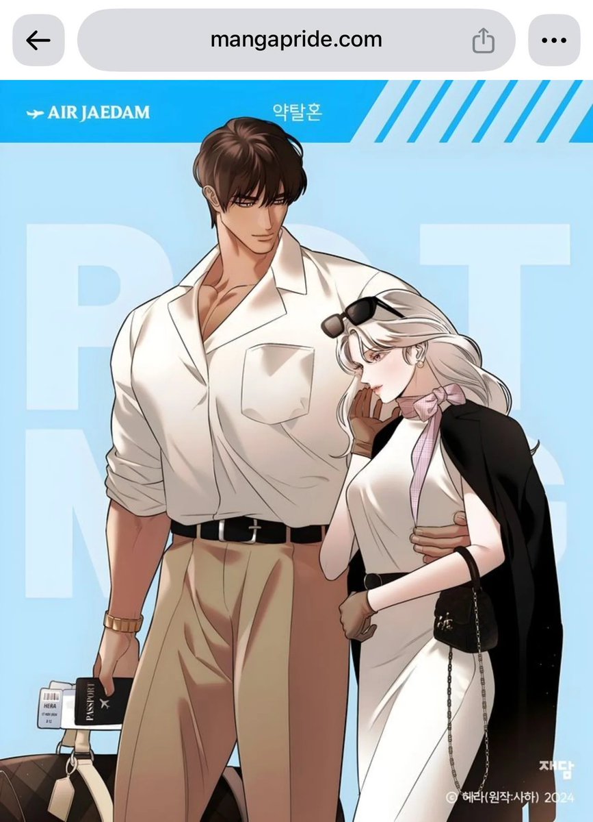 xiaolumilover's tweet photo. Modern Ishakhan and Leah❤️❤️❤️

#Manhwa #manhua #love #isekai #manhwarecommendation #manga #mangarecommendation #manhuarecommendation  #webtoon #webtoonromance #webtoonrecommendation  #cutecouple #fantasy https://t.co/7sGtUtz4fI