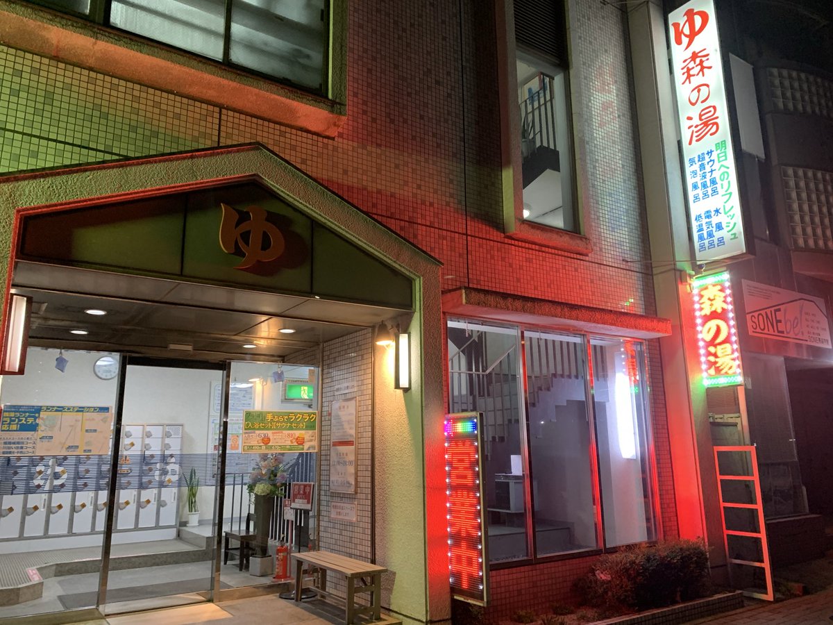 metasilicat's tweet photo. #これを見た人は無言で去年の１０月の画像を貼る https://t.co/6PCziagcED