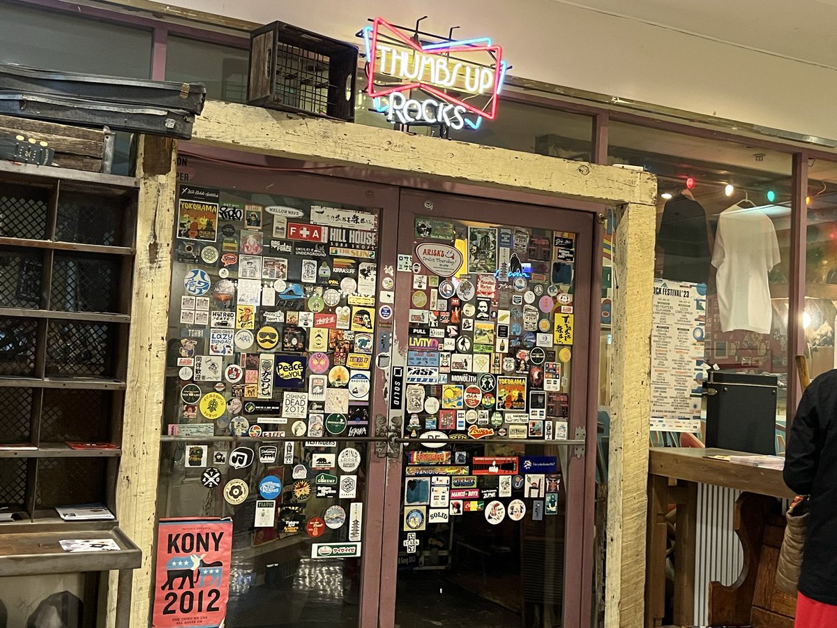 macaundy's tweet photo. 学生の頃通いつめた相鉄ムービル
さようなら
今日のクロージングイベント
支えてきた方々の愛を感じました

そしてありがとうTHUMBS UP 🎸
またどこかで！

https://t.co/JoHHESgTlY https://t.co/7qUHmk77ad