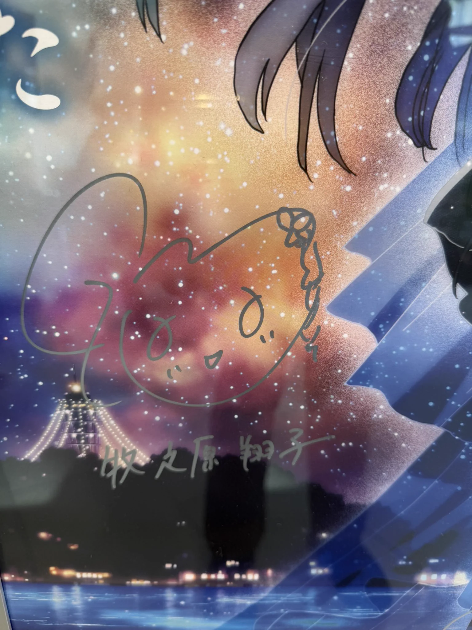 HFINAL-WING-MAN@山に行けてない on X: 