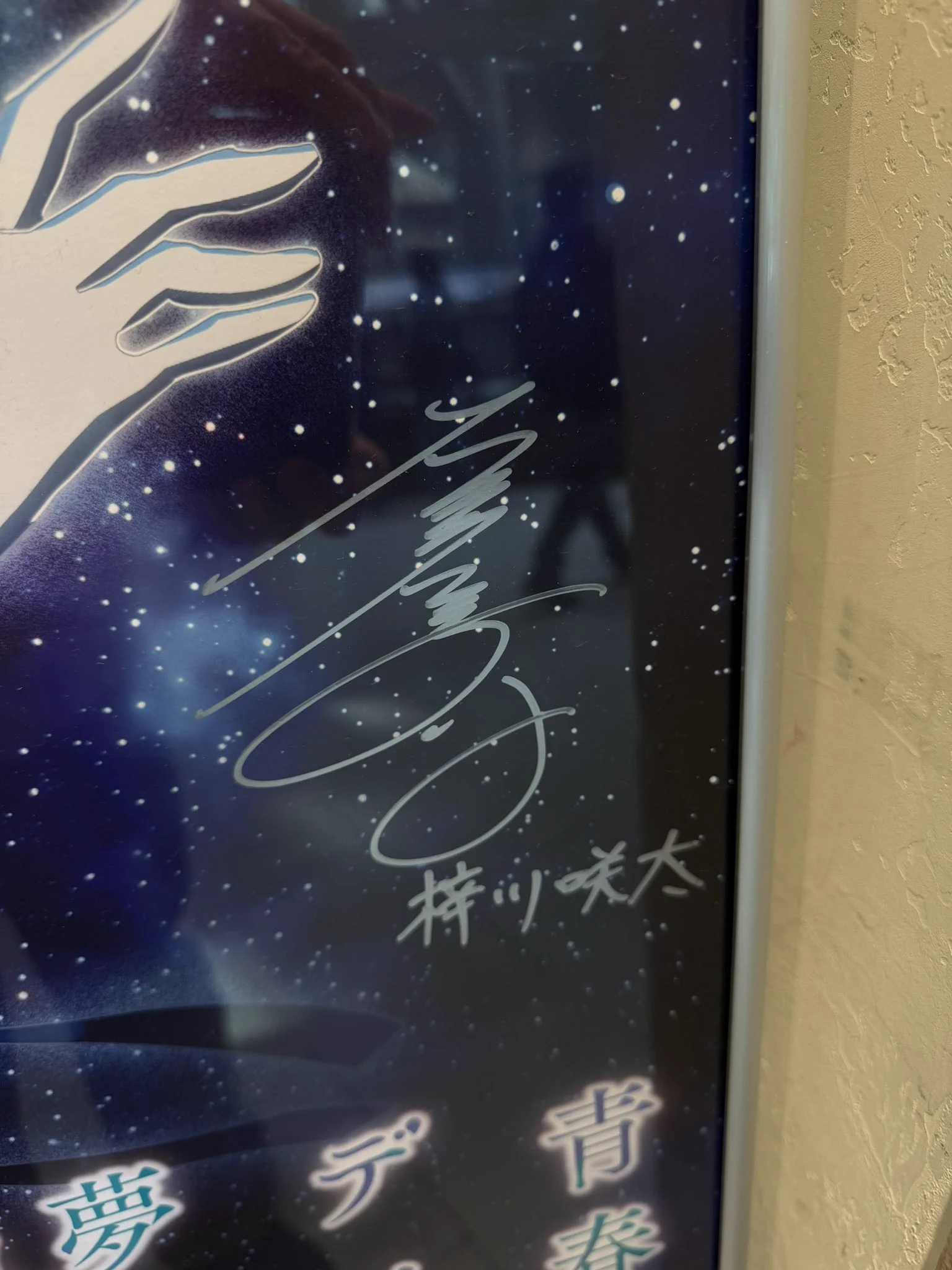 HFINAL-WING-MAN@山に行けてない on X: 