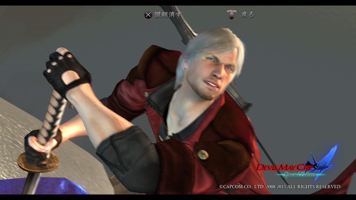 IrnBru41_'s tweet photo. #DMC4 #Yamato https://t.co/LxKRS1oY3X