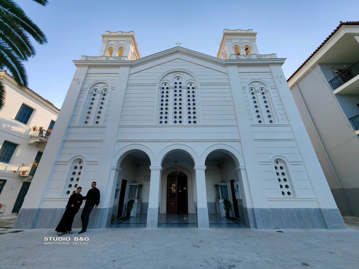 bougiotispress's tweet photo. Τον Άγιο Διονύσιο τον Αρεοπαγίτη γιόρτασαν Δικαστικοί και Δικηγόροι στον Άγιο Νικόλαο Ναυπλίου
Στον ανακαινισμένο Ιερό Ναό Αγίου Νικολάου Ναυπλίου, τιμήθηκε με λαμπρότητα η εορτή του Αγίου Διονυσίου του Αρεοπαγίτη, προστάτη των , Νομικών, Δικηγόρων και του Δικαστικού Σώματος https://t.co/u2TUFjROSP