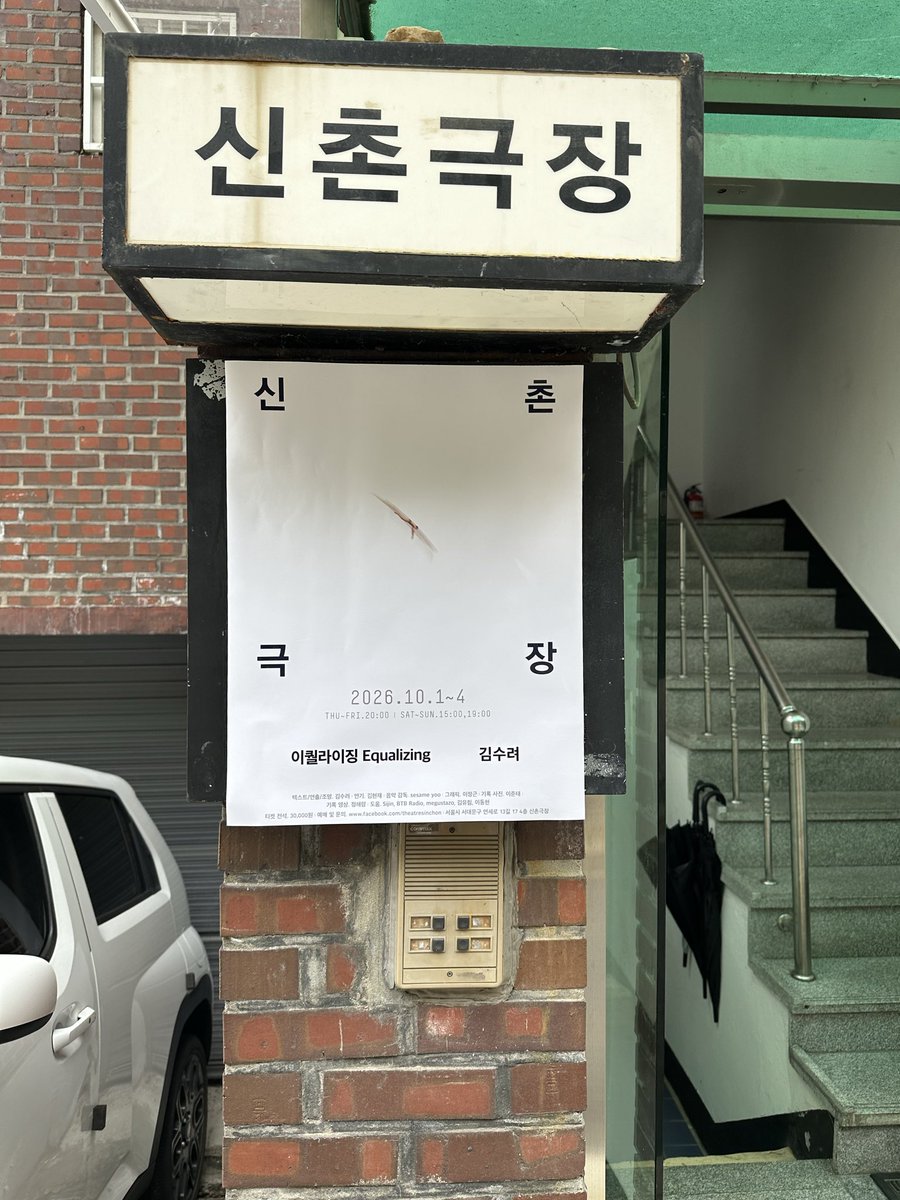 CHIKENJUMP's tweet photo. 이것저것 https://t.co/VCQP3vkQi9