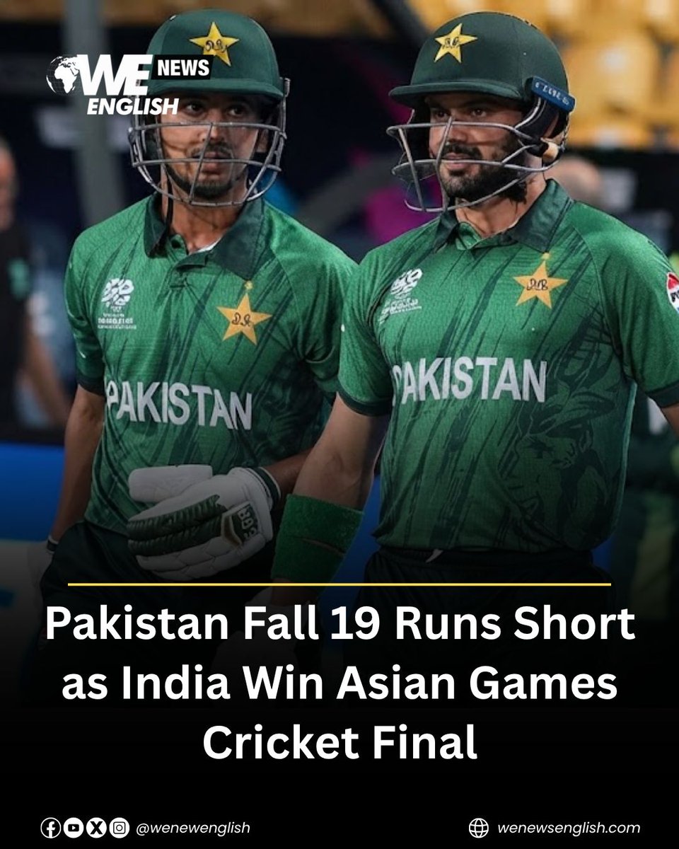 WENewsEnglish's tweet photo. India have defeated Pakistan by 19 runs in the Asian Games men’s cricket final at Korogi Sports Park to win the gold medal.

Chasing 212, Pakistan finished on 192-6 despite a brilliant 96 off 51 balls from Hasan Nawaz. India’s Axar Patel, Washington Sundar and Shivam Dube took two wickets each to restrict Pakistan’s chase.

Visit our website to read the full story.

#India #Pakistan #AsianGames2026 #Cricket #WENews