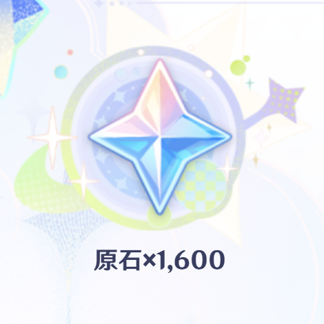aktk34's tweet photo. ぬおお～～1600～～～!!!!✨😭✨ https://t.co/zc7nhfy7FC