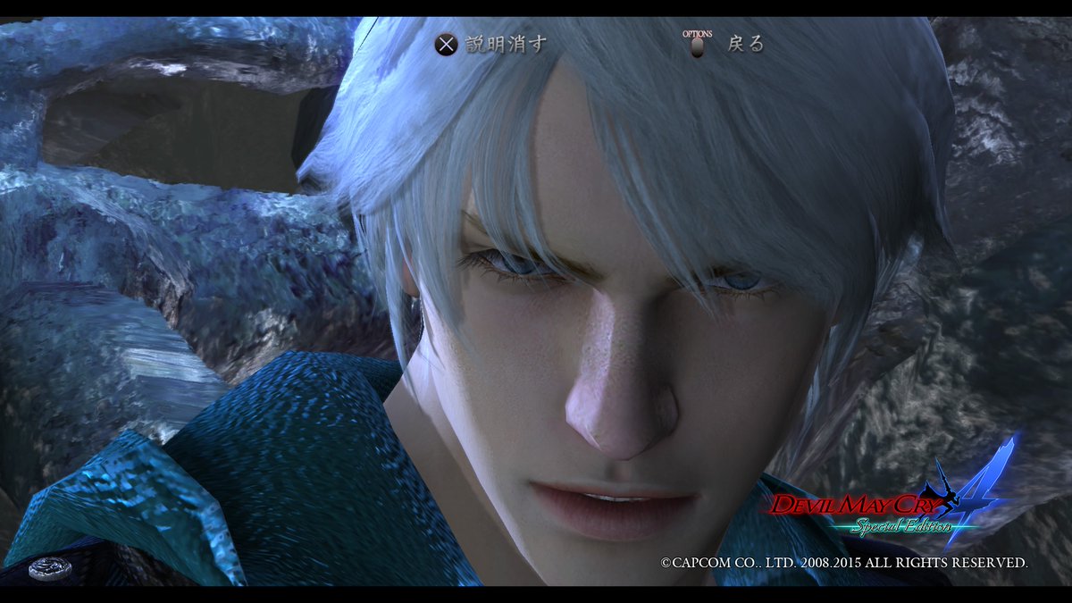 IrnBru41_'s tweet photo. #DMC4 #Yamato https://t.co/LxKRS1oY3X