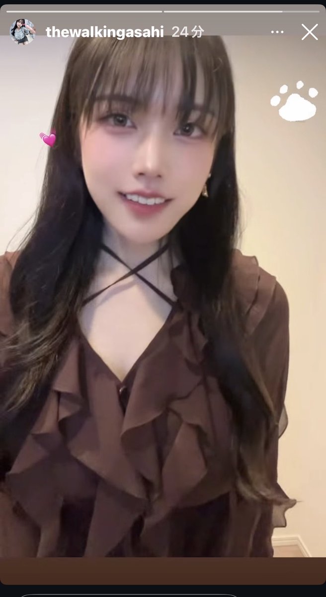 chocoWeb5884's tweet photo. ショコラインスタだったら、ストーリーズに追加ってボタンがあるんだけど、本人が出来ない設定にしてるってこと？ https://t.co/NNU8tLuQgT