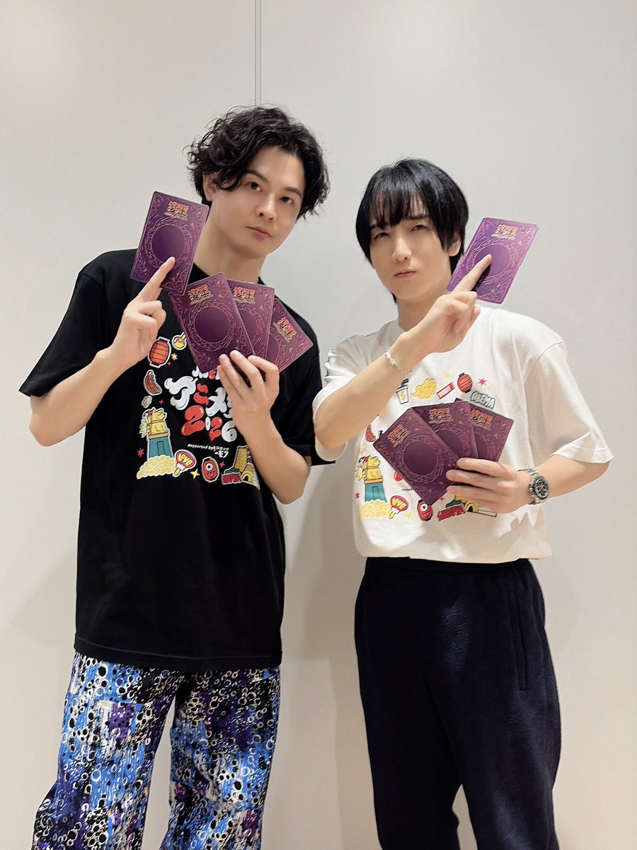 chiaki_party's tweet photo. 🏮#アベマアニメ祭 配信開始🏮

#石毛翔弥 さんをゲストにお迎えした
『#小林千晃 のPARTY×PARTY』公開収録✨

こちらのイベントの模様が
ABEMAプレミアム限定で配信スタート🆙

🔗https://t.co/660W6TQVoT

この機会にABEMAプレミアム会員への
ご登録もお待ちしています！

@ABEMA_Animefes

#ちあパ https://t.co/iV35kuHXxr