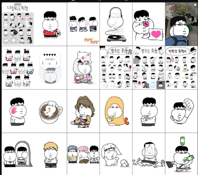 samr33n_'s tweet photo. Instagram一个很火的韩国漫画人物，有点像“chud/wojak”！
https://t.co/VqKp6mIPB9
如果我错了，上帝啊，请让我的10英寸小弟弟变小吧！
韩国人一个超受欢迎的宅男角色！ https://t.co/kdqBO8wmfp