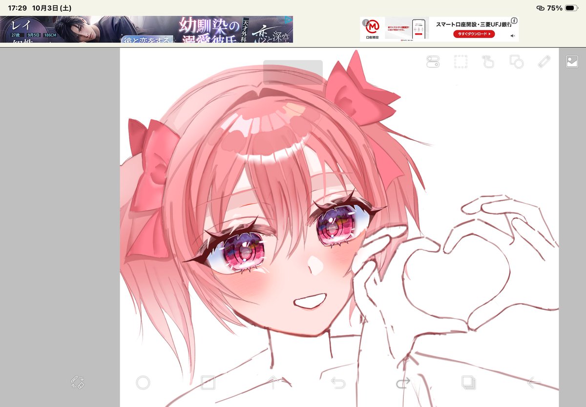 ankorori8028's tweet photo. wip 鹿目まどか
誰ですか今日の夜完成するとか言った人は😭 https://t.co/vahxiYahWV