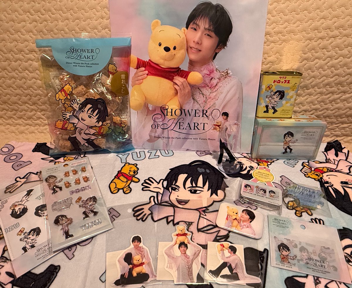 ncg_33's tweet photo. 店内からだと綺麗に撮れた📸
今日は小物をお迎え
#シャワハー 
#羽生結弦 
#くまのプーさん https://t.co/epTl9XOHBT