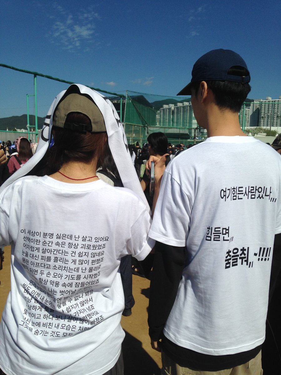 Ledoor0101's tweet photo. 부락 ♡ 나 ♡ 리도어 https://t.co/ue6VsBLGEW