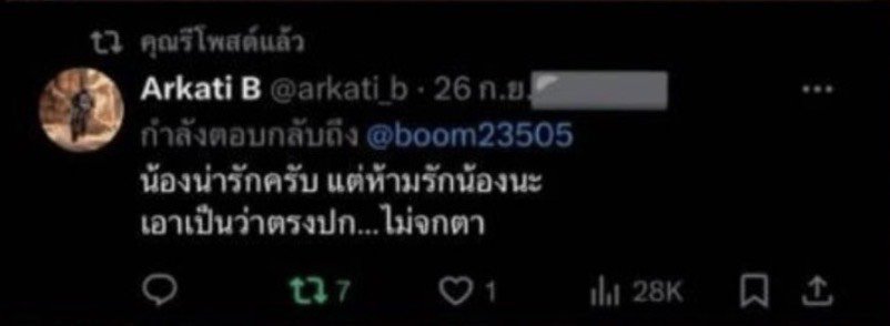 kingstontiovrr's tweet photo. “ปัจจุบัน” เป็น “ของขวัญ” ที่ดีที่สุด ความสุขอย่างแท้จริงล้วนมีสิ่งหนึ่งที่เหมือนกัน นั่นคือ มีชีวิตอยู่ใน ปัจจุบัน

รับงานนวดรีดเส้นจริงจังมีการันตีจากรีวิวน๊าเริ่มต้น8️⃣0️⃣0️⃣งับ

นวนคร คลองหลวง รังสิต บางปะอิน ดอนเมือง ปทุมธานี
หลังตลาดไท ซอยเทพกุญชร
ไอดี pnan70
โทรด่วน0834985393 https://t.co/53ZFbIwWbv