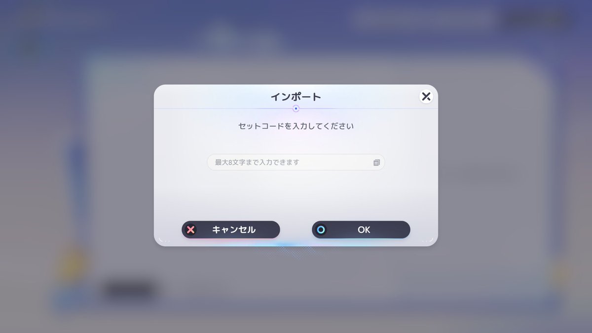 raykreuzxxx's tweet photo. アニモlv12ホームで全気候網羅した畑のセットとオール電化したホームセットのID。適当に使う用。
ホームデザイン＞デザインの共有＞インポートから勝手にどうぞ。
畑のID：QBJZGRQV
オール電化のID：DWYDCJE5 https://t.co/K6Uh0Dsy8a