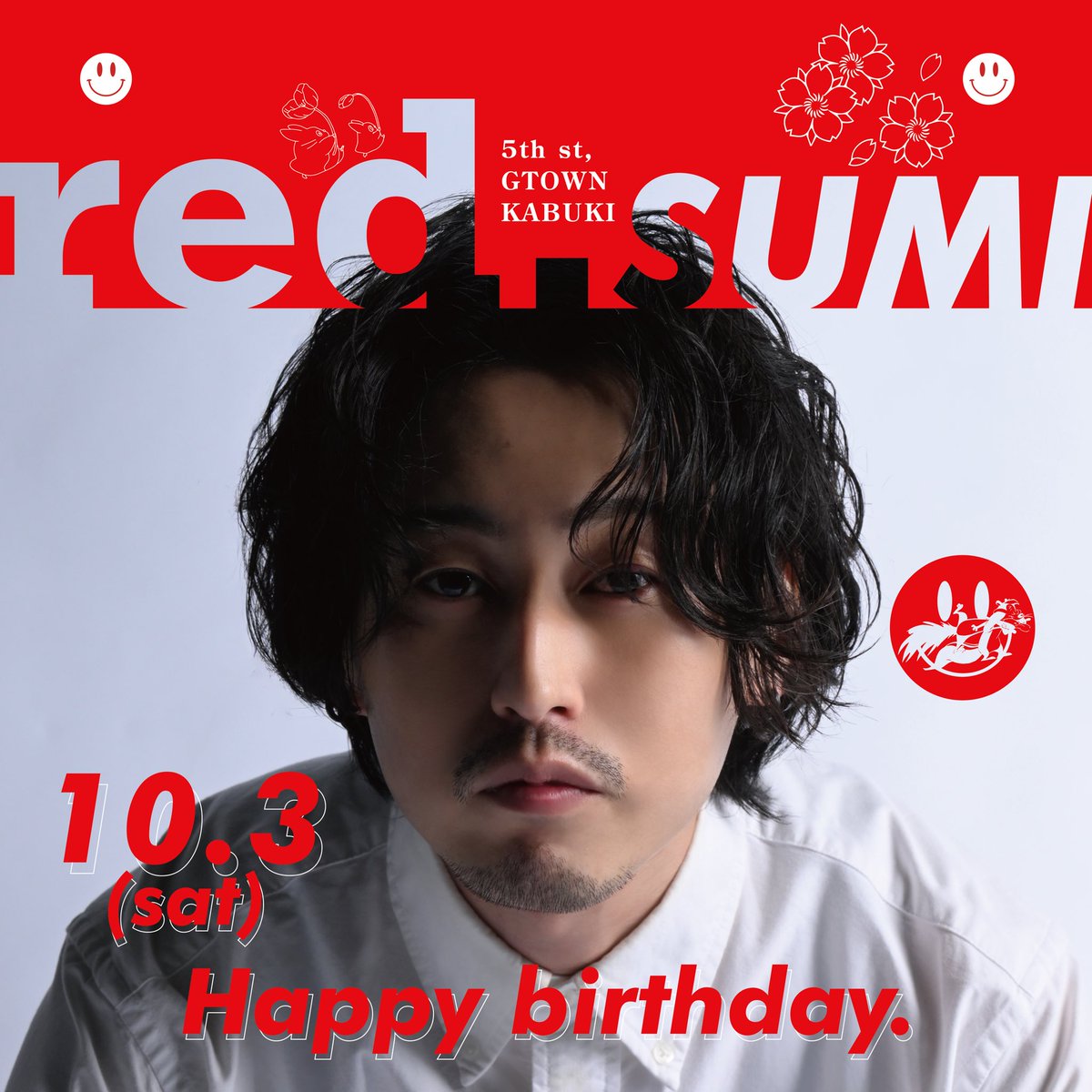 Mr_sumita's tweet photo. 本日、新宿にてすみた生誕祭。
めでたい。 https://t.co/Rn02Imdvvv