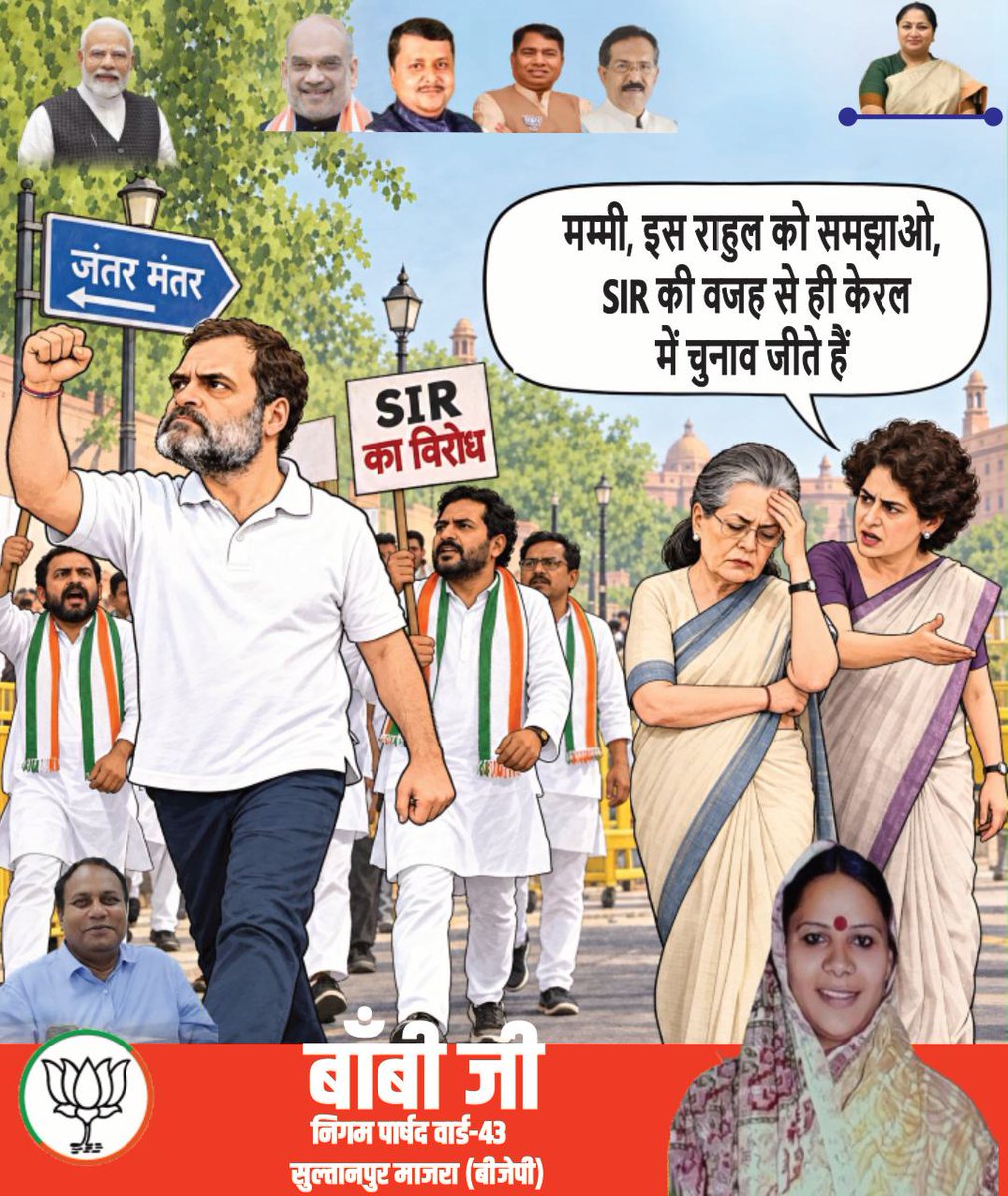 BobyAap's tweet photo. मम्मी, समझाओ इसे…

99 हार के बाद भी ��से कुछ याद नहीं रहता! 😅 https://t.co/xD2lqaMIBP