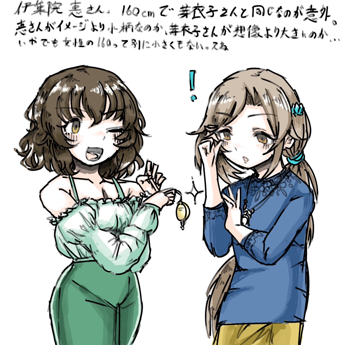 SK76376502's tweet photo. 並木芽衣子強化月間 https://t.co/CvoJtJ0UKM