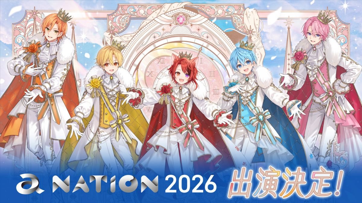 STPR_if's tweet photo. すとぷり a-nation 2026 セットリスト

1. Ready Go!!
2. GO GO CRAZY
3. Ride on time
4. Here We Go × AGEIN
5. ギンギラ銀河
6. イヤイヤ星人
7. Dreaming Parade https://t.co/opKjbdoZP9