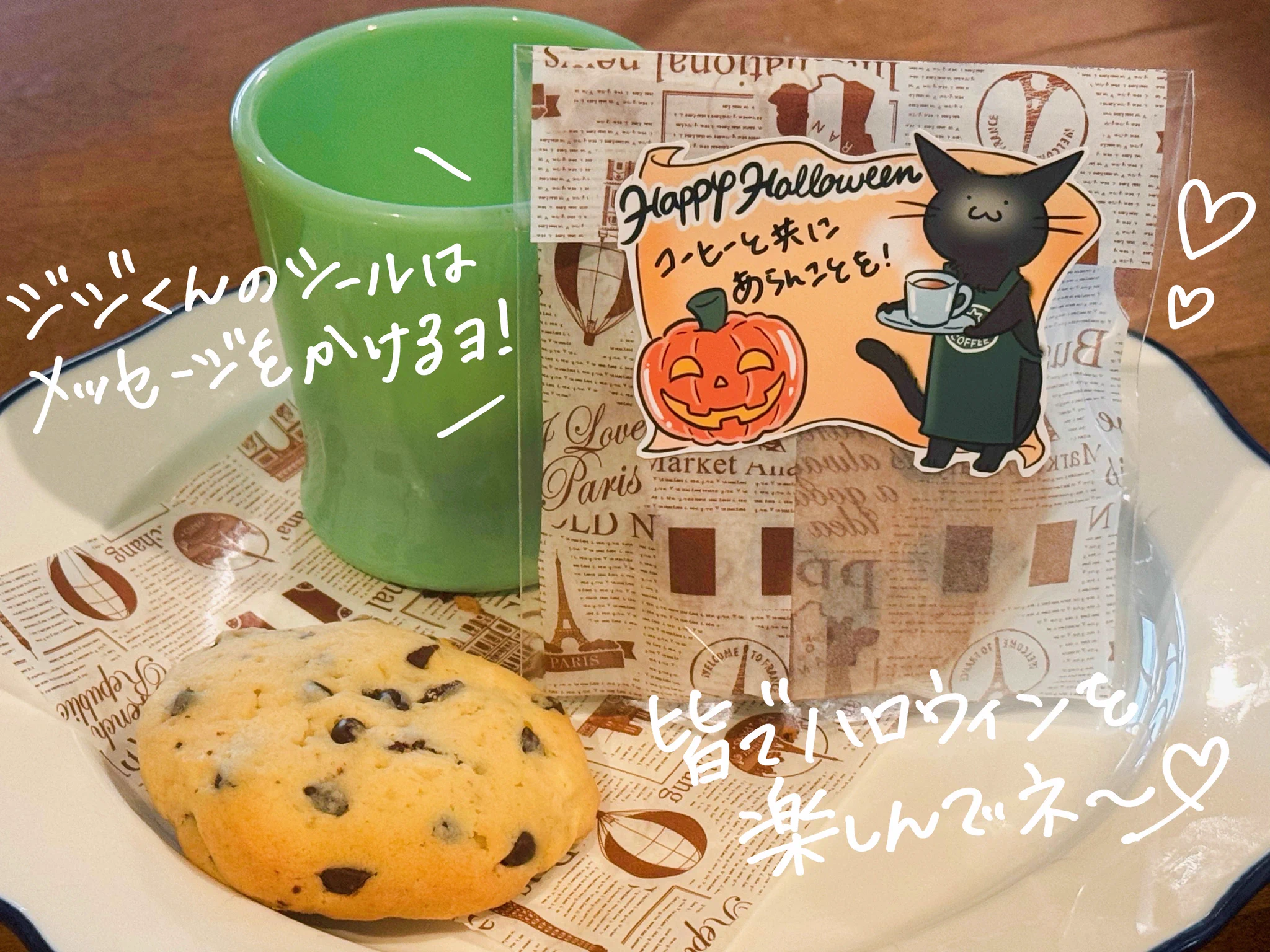 まるみ🎨🫧🐋 on X: 