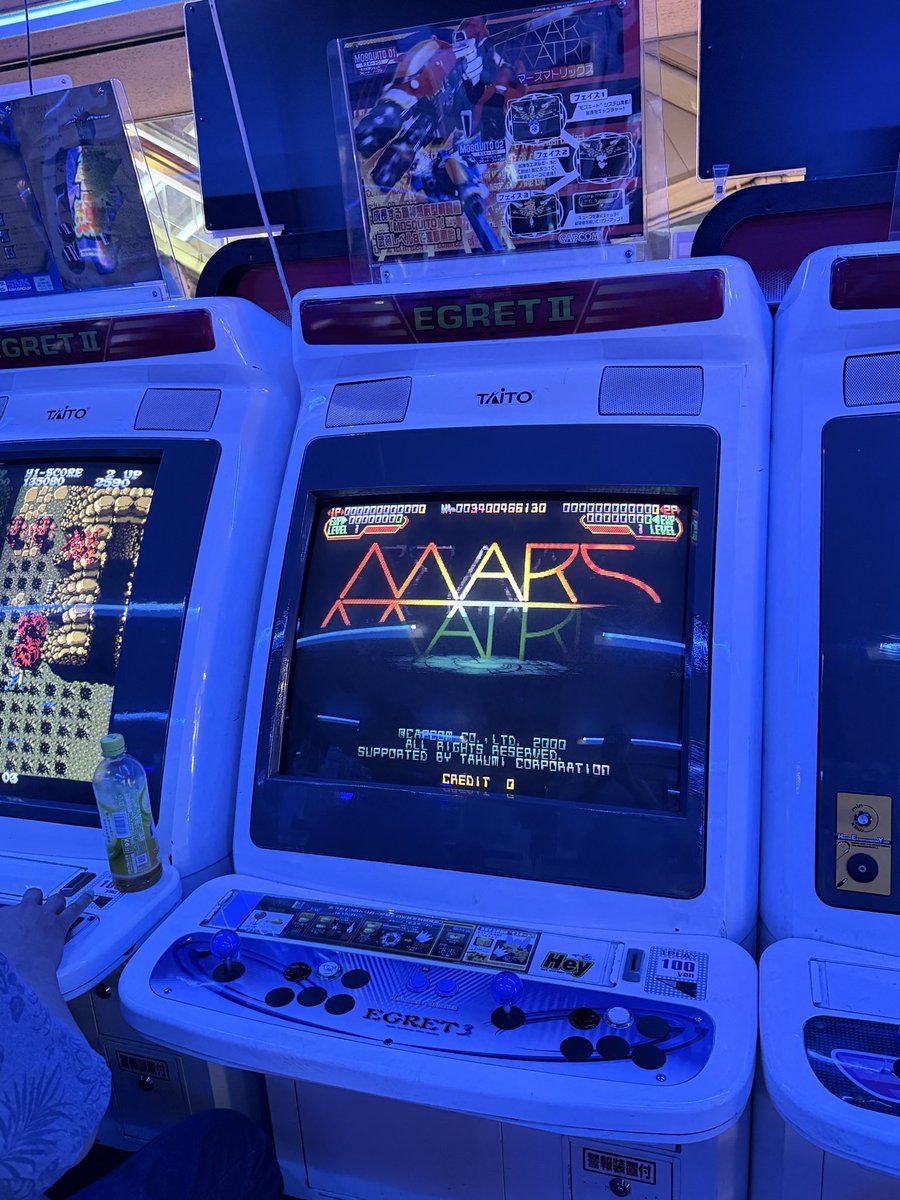 KJOoOJK's tweet photo. マーズマトリックス2面ボスに到達できず https://t.co/W8aJukK98b