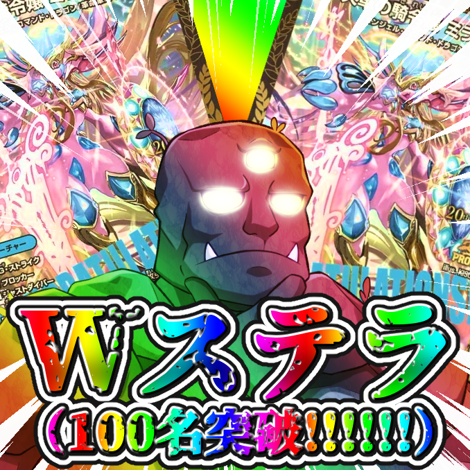 FunkyDuelGiant's tweet photo. https://t.co/6S9qkMd7QW