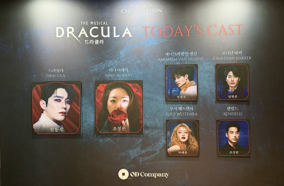 Daar2n's tweet photo. 261003 낮 드라큘라 자🔟

내 마지막 동선녀ㅠ
오늘도 정뼝먹고 터덜터덜 집으로 https://t.co/INgXaOU1CN