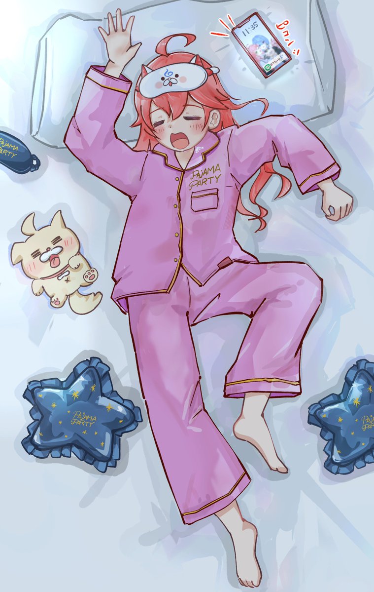 Discus1981230's tweet photo. #miko_Art
🌸🐶起きろ〜〜〜っ😴‼️ https://t.co/BNMCc1VHTQ