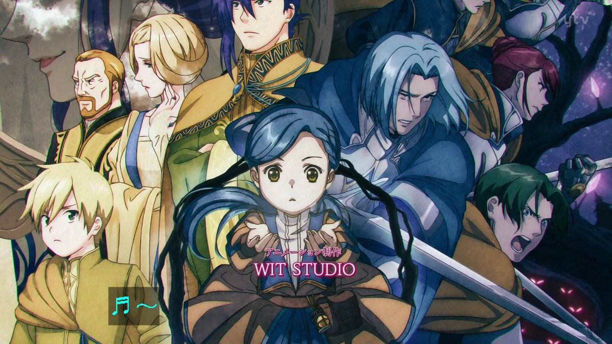 Ascendance of a Bookworm: Adopted Daughter of an Archduke Episode 24 post image 1