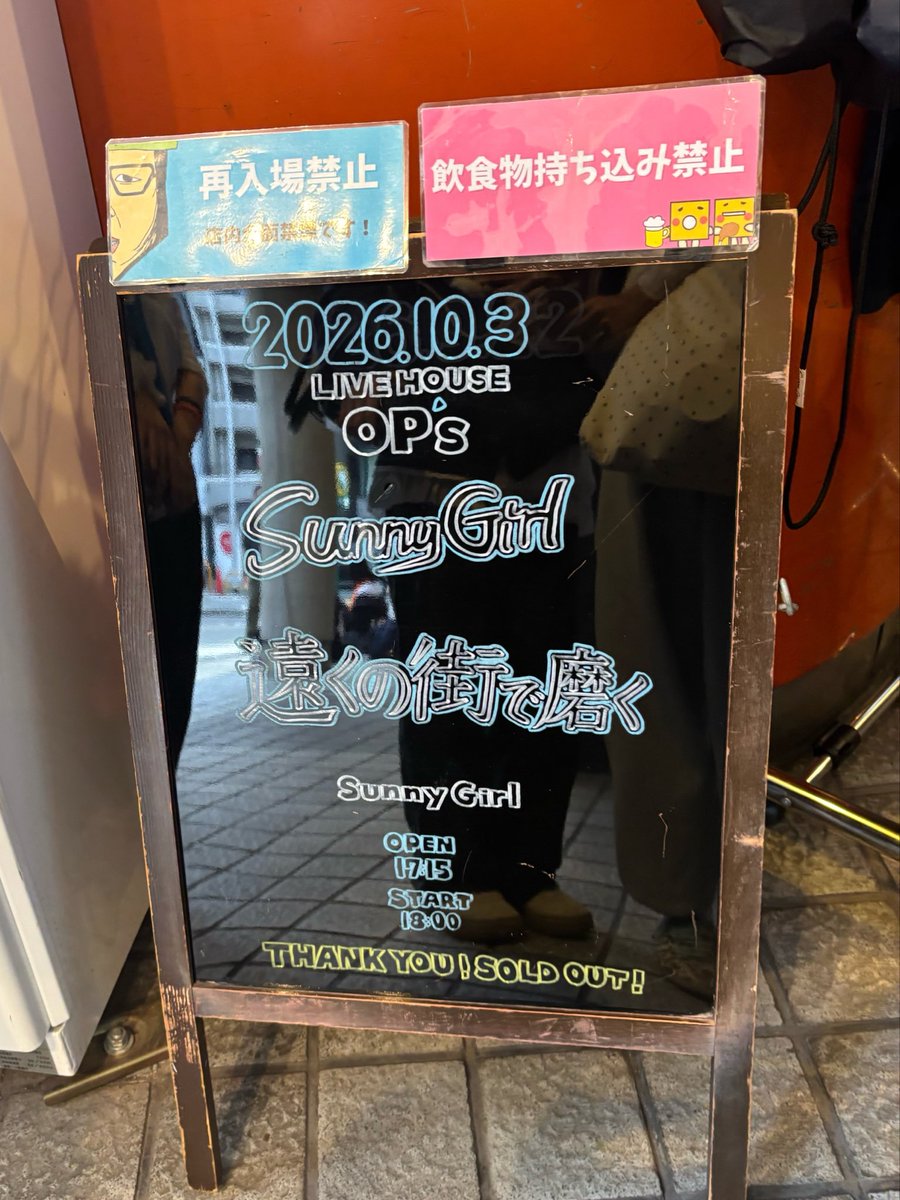 daichi_sd_04ls's tweet photo. ほんこち！！！！！！！！！！ https://t.co/WXQazBDbt6