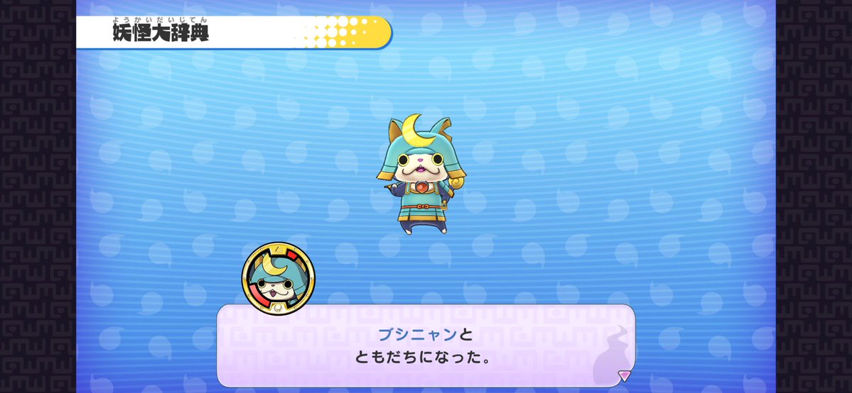 Monchan_game_m's tweet photo. 頂点であり原点✨ https://t.co/TyGHr14PPK