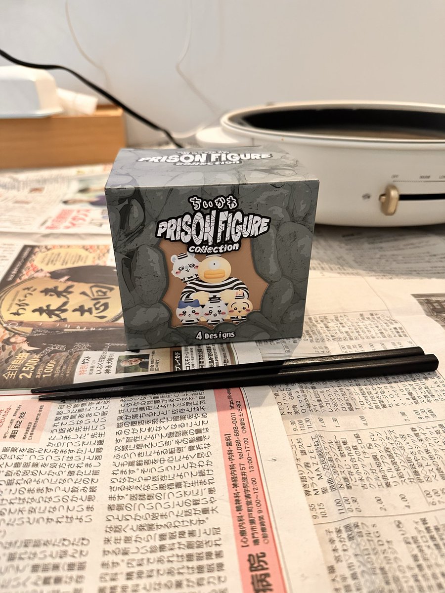 Nishihara_ff14's tweet photo. モモンガ以外モモンガ以外モモンガ以外
はぁー。
今日は焼肉です。 https://t.co/Le1hZ0S5q4