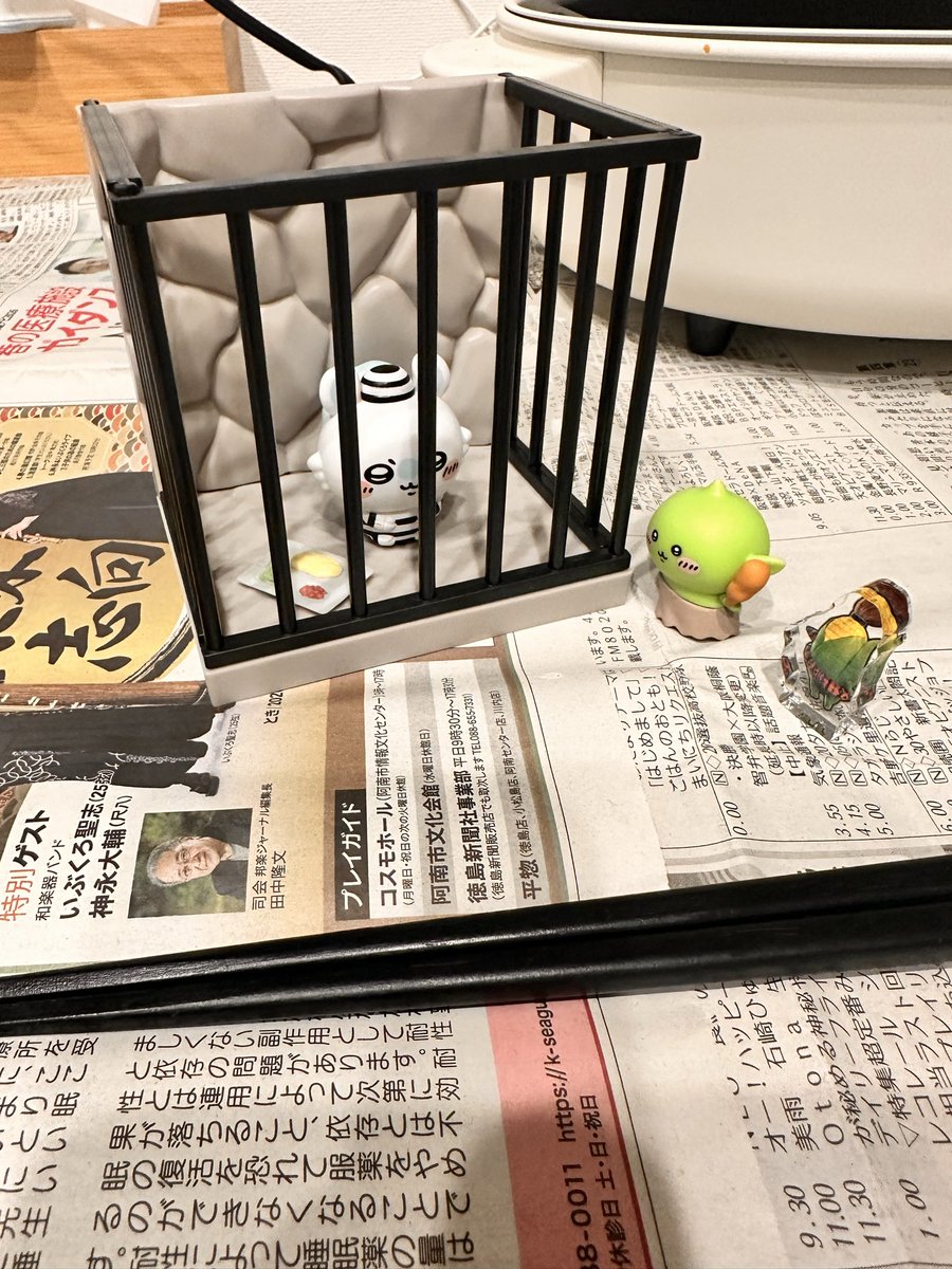 Nishihara_ff14's tweet photo. モモンガ以外モモンガ以外モモンガ以外
はぁー。
今日は焼肉です。 https://t.co/Le1hZ0S5q4