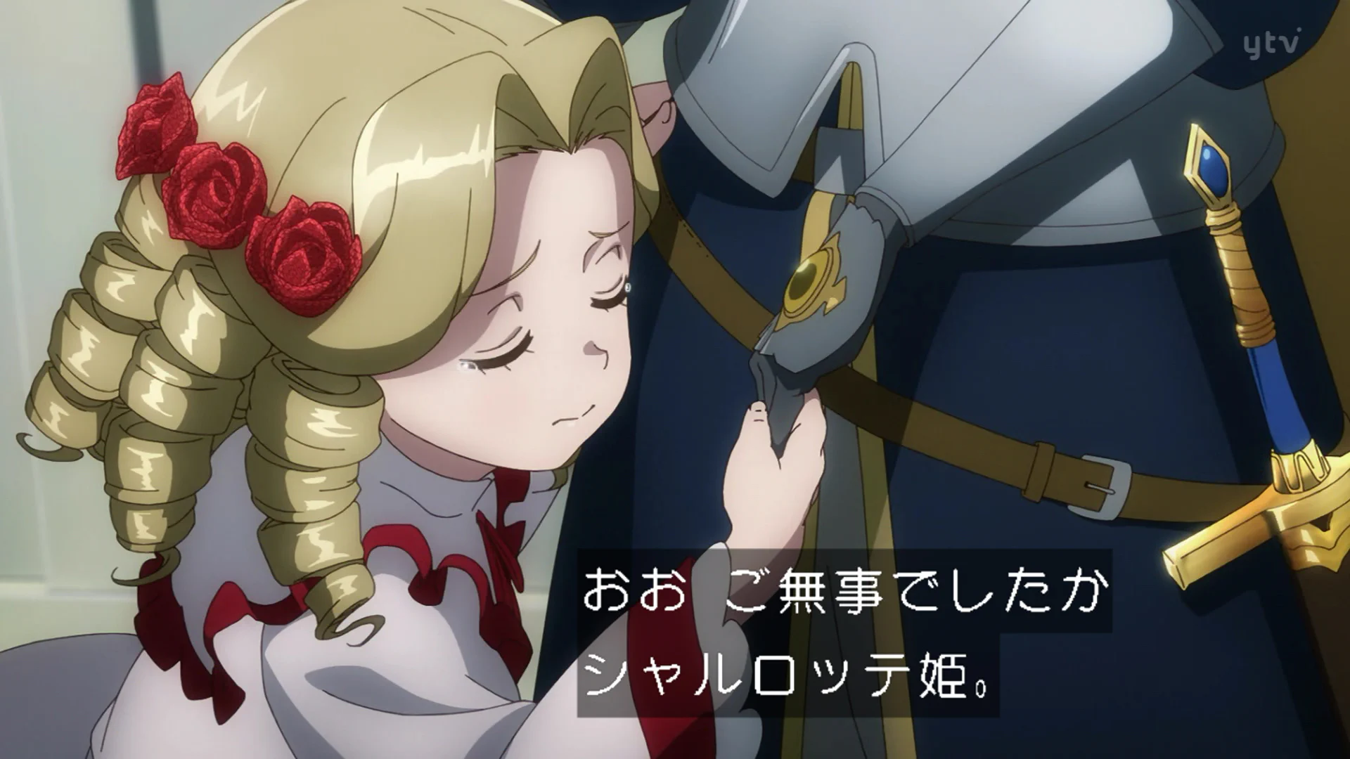 天国に一番近い男〈6枚〉　希少　最終値下げ tSUKiMi@最幸のアニメ実狂で昇天 в X: „ロリが無事で良かった
